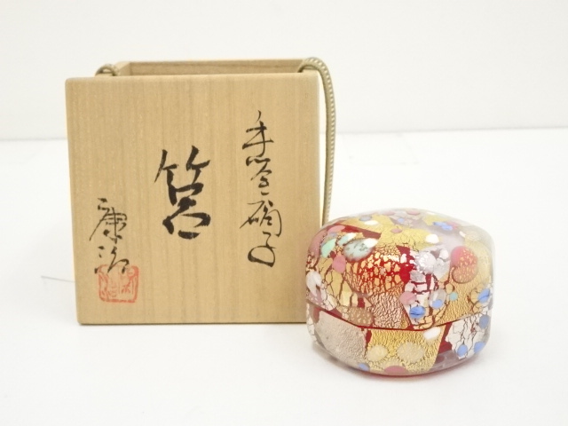 JAPANESE GLASS TRINKET BOX CASE / HAND BLOWN 